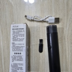 AR24 Mini Electric Shaver Rechargable