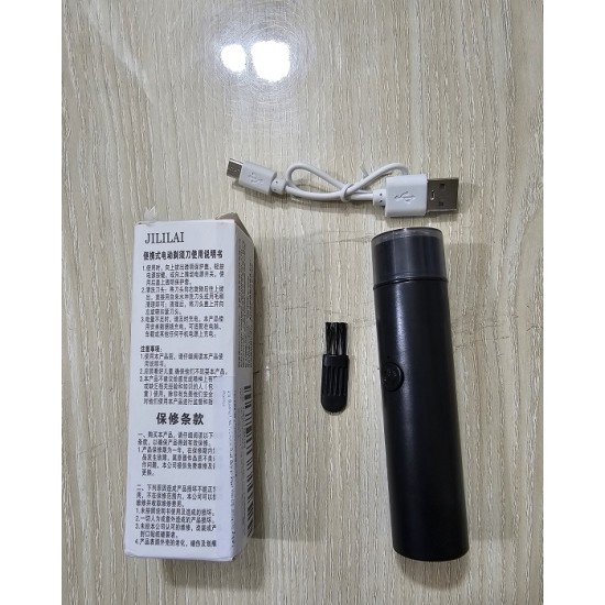 AR24 Mini Electric Shaver Rechargable