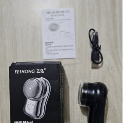 Feihong 060 Mini Electric Shaver Rechargable