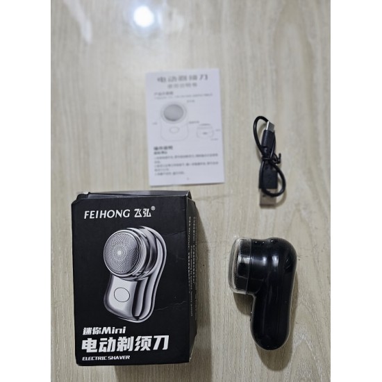 Feihong 060 Mini Electric Shaver Rechargable