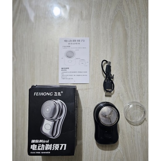 Feihong 060 Mini Electric Shaver Rechargable