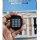 WS X9 Ultra Smart Watch 7 Belt Watch Cover Series 8