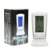 Square Clock 510 Led Backlight Alarm Clock