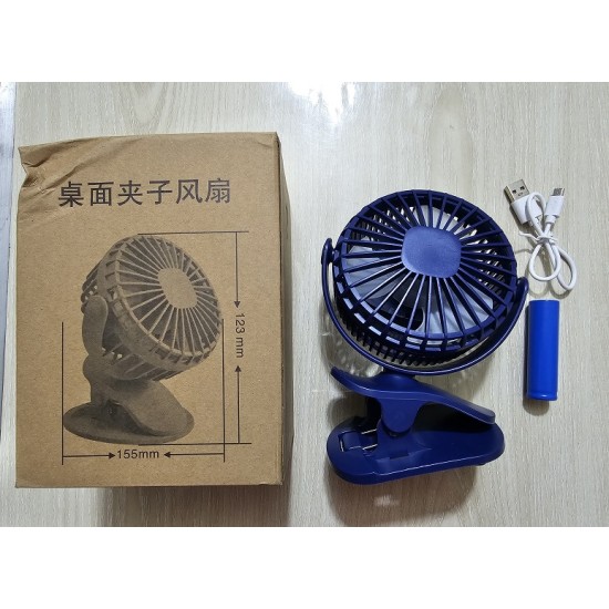 KK19 Mini Clip Fan 2000mAh Rechargable 