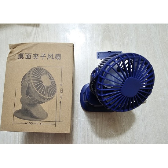 KK19 Mini Clip Fan 2000mAh Rechargable 
