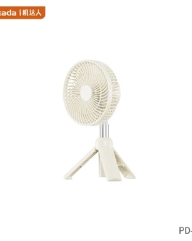 AZEADA PD F27 Desktop Fan 4000mAh 