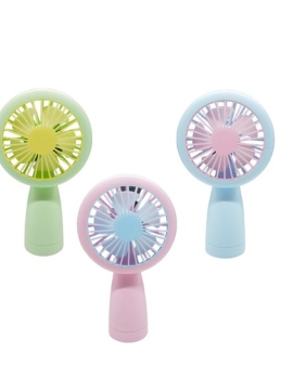 HQ66 Mini Fan With Light Rechargeable