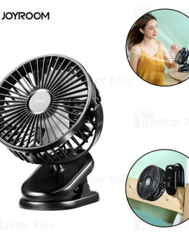 JOYROOM JR-CY363 Mini Clip Fan 2000mAh