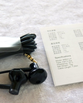 Xiaomi BRE01JY Mi Dual Driver 3.5mm Earphone