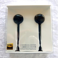 Xiaomi BRE01JY Mi Dual Driver 3.5mm Earphone