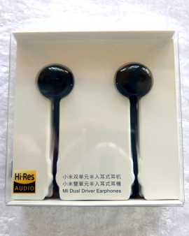Xiaomi BRE01JY Mi Dual Driver 3.5mm Earphone