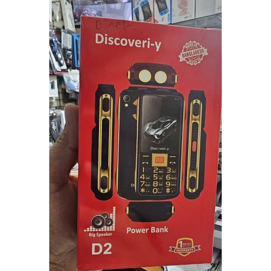 Discoveriy D2 Dual Sim Power Bank Phone 7000mAh Battery