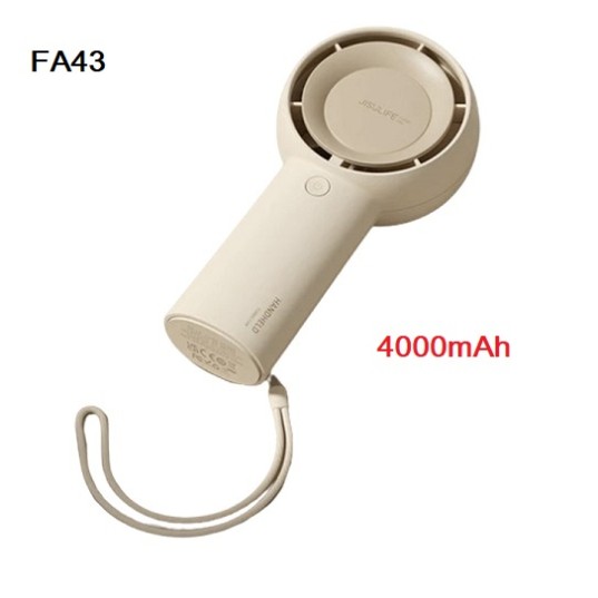Jisulife FA43 Mini Turbo Fan 4000mAh Gold Jisulife FA43 Mini Turbo Fan 4000mAh Gold