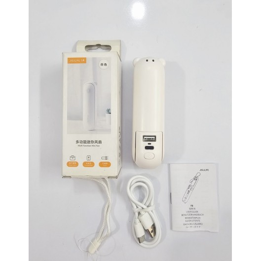 Jisulife F8 Mini Hand Fan 2000mAh Power Bank White
