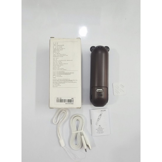 Jisulife F8X Mini Fan 4800mah Battery Coffie