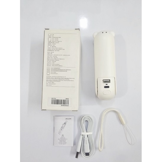 Jisulife F8X Mini Hand Fan 4800mah White