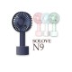 Xiaomi aisolove N9 Hand Fan With Stand Xiaomi aisolove N9 Hand Fan With Stand