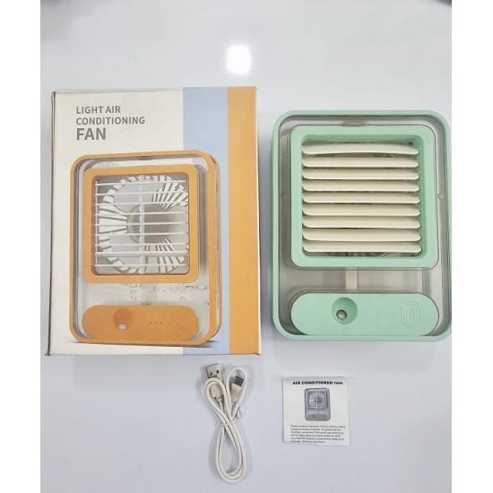 AR29 Water Spray Fan Light Green