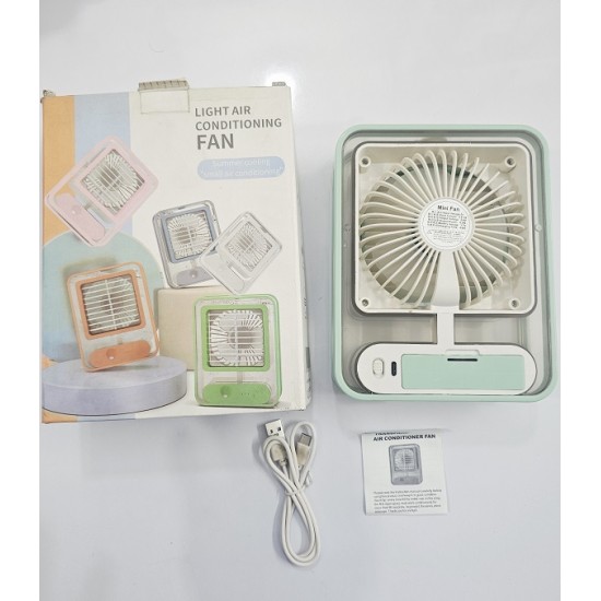 AR29 Water Spray Fan Light Green