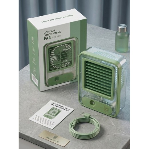 AR29 Water Spray Fan Light Green