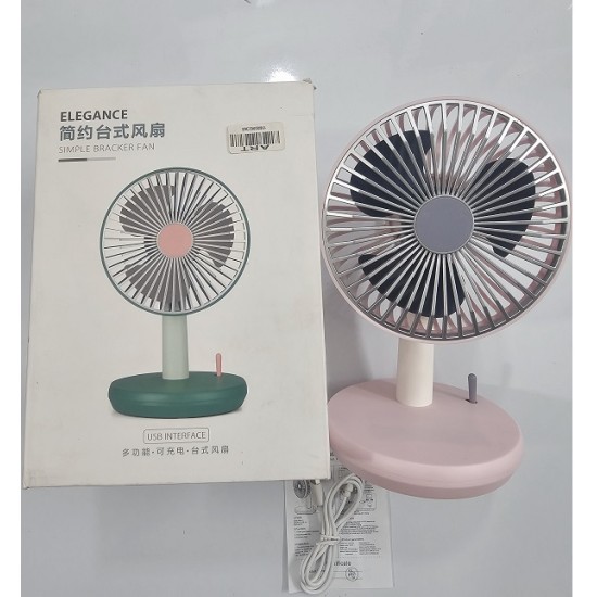Elegance KD182 Desk Fan AC-DC Pink