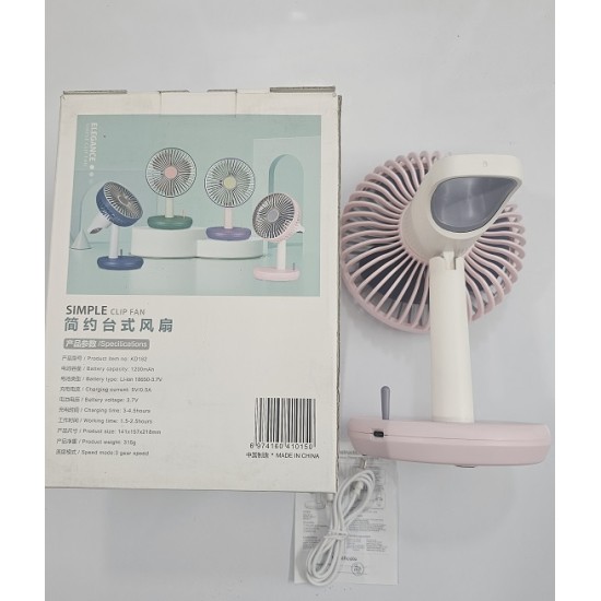 Elegance KD182 Desk Fan AC-DC Pink