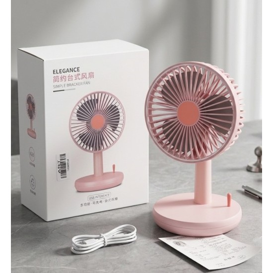 Elegance KD182 Desk Fan AC-DC Pink