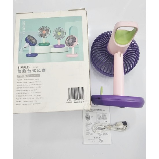 Elegance KD182 Desk Fan AC-DC Fan Voilet