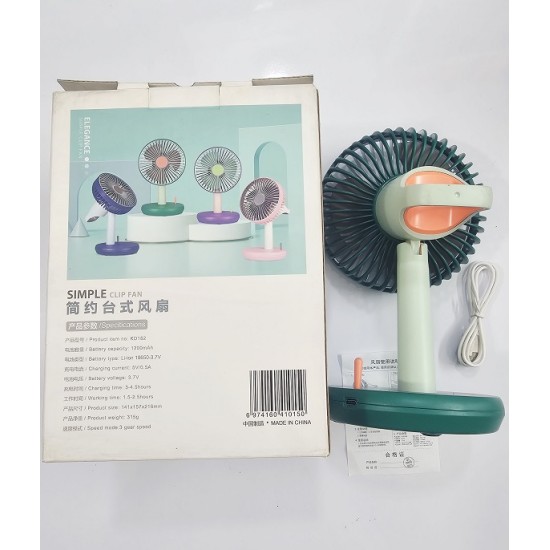 Elegance KD182 Desktop Fan AC-DC Green