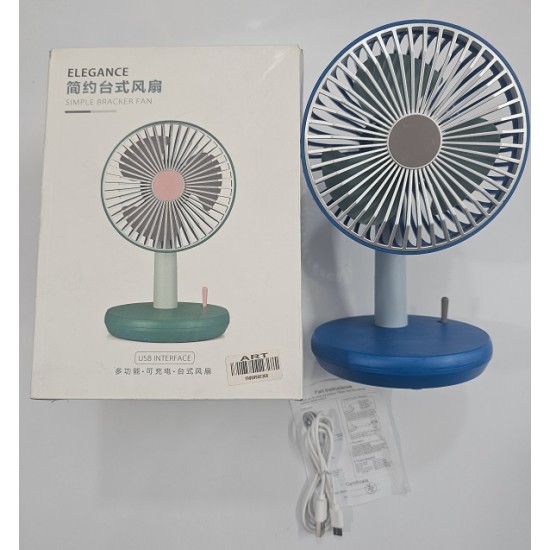 Elegance KD182 Table Fan AC-DC Blue