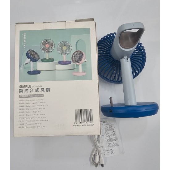 Elegance KD182 Table Fan AC-DC Blue