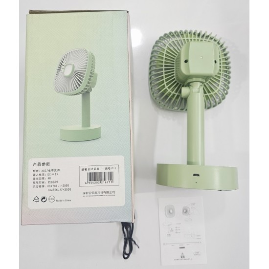JIVI P11 Desktop Fan AC/DC Rotating Rechargable Green