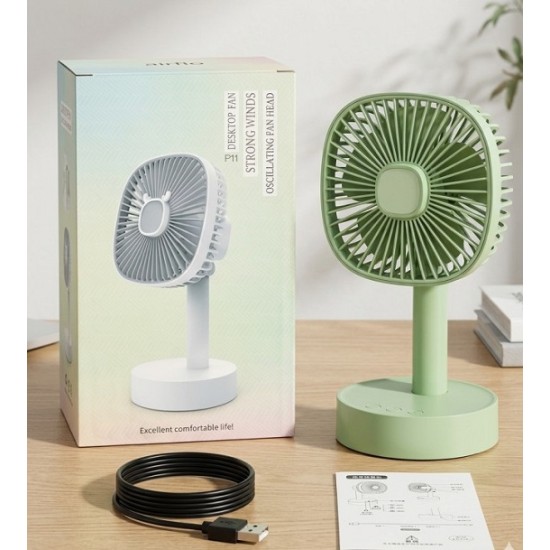 JIVI P11 Desktop Fan AC/DC Rotating Rechargable Green