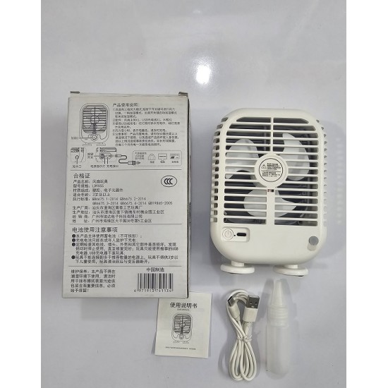 LD9055 Desktop Fan Water Mist Humidification