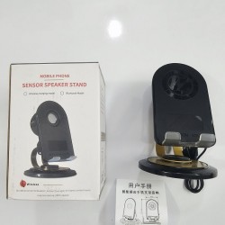3 in 1 Mobile Phone Sensor Speaker Stand