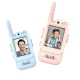 Kids Video Calling Walkie Talkie Toy Set