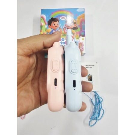 Kids Video Calling Walkie Talkie Toy Set