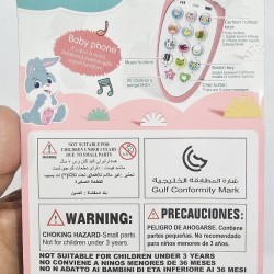 AR163 Kids Music Toys Blue