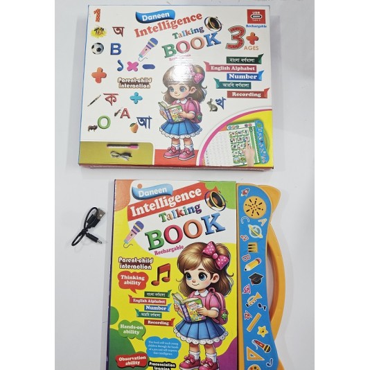 Daneen Kids intelligence Taking Books Rechargable