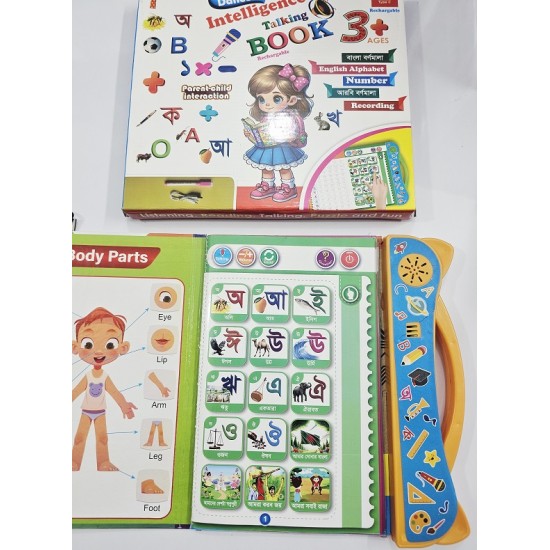 Daneen Kids intelligence Taking Books Rechargable