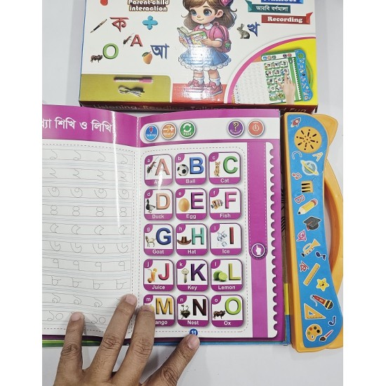 Daneen Kids intelligence Taking Books Rechargable