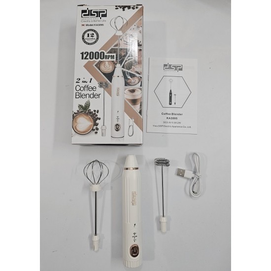 DSP KA3095 2 In 1 Coffee Blender