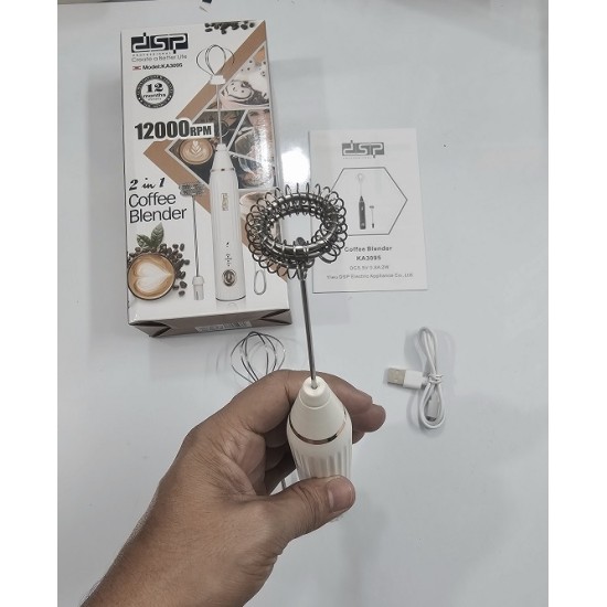 DSP KA3095 2 In 1 Coffee Blender