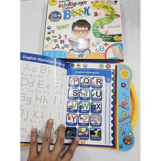 Kids Education Taking Books 32 Page