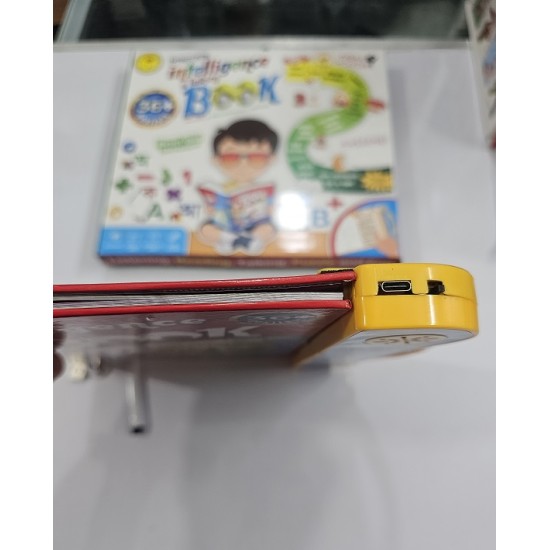 Kids Education Taking Books 32 Page