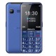 Philips E209 Feature Phone Blue