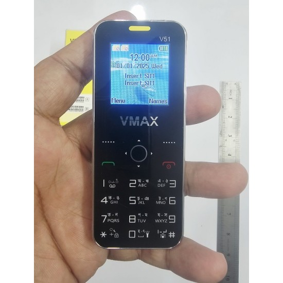 Vmax V51 Mini Card Phone White