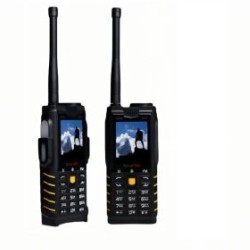 Bytwo M25 Antina Power Bank Phone Four Sim Slot 5000mAh