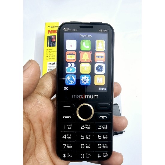 Maximum MB4041 Button Phone Four Sim Black