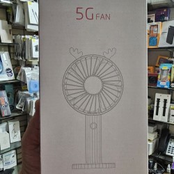 5G Shaking Hand Fan With Stand 2000mAh
